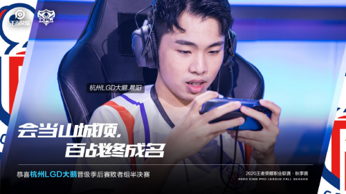 LPL赛季精彩回顾 Knight创下场均击杀新纪录